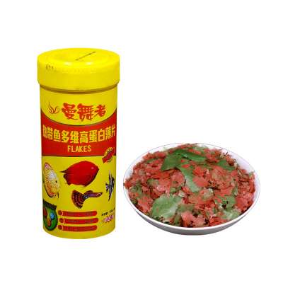 Manwuzhe Pet Food Fish Flakes Food